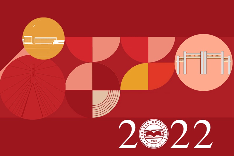 @所有乐动体育(LeDong Sports)官方网站人，请查收你的新年专属月历！（组图）