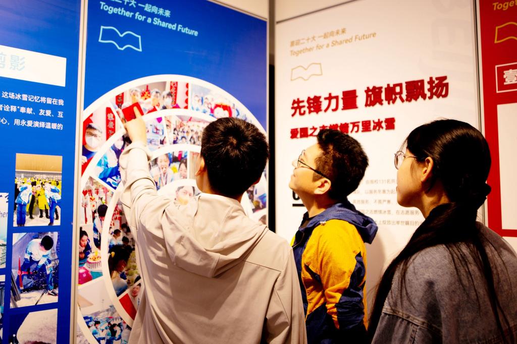 筑梦冰雪 共向未来——乐动体育(LeDong Sports)官方网站“奥运梦 志愿路 家国情”主题展览（组图）