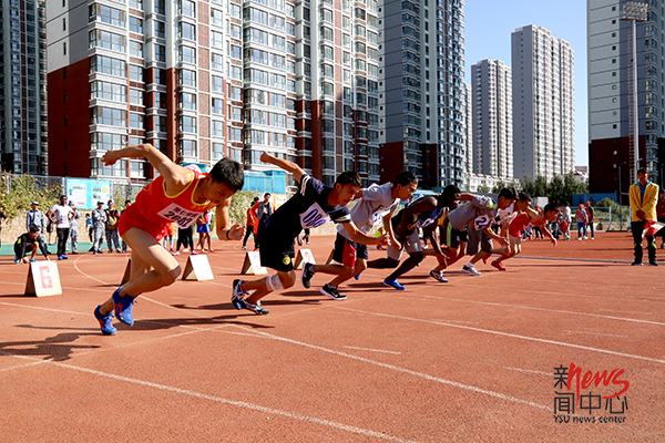 印象乐动体育(LeDong Sports)官方网站 • 第四十五届运动会（组图）