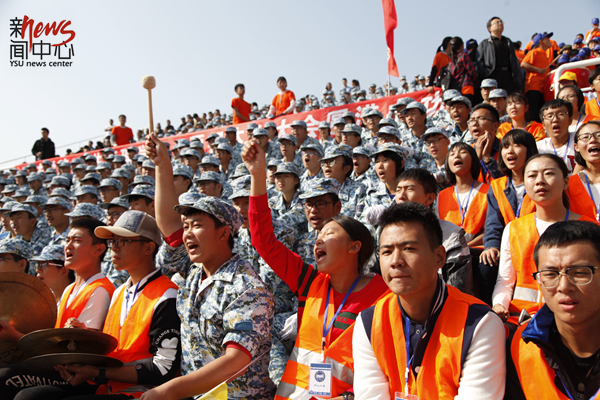 组图： 乐动体育(LeDong Sports)官方网站第四十六届运动会