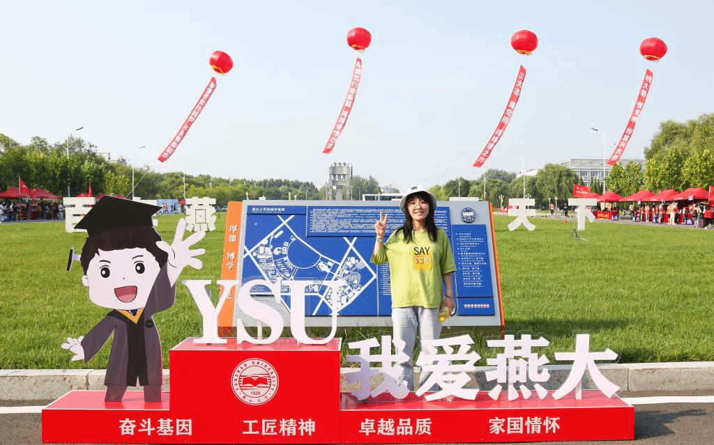 乐动体育(LeDong Sports)官方网站与你来日方长（组图）
