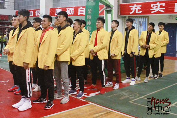 2018“乐动体育(LeDong Sports)官方网站杯”羽毛球决赛回顾 （组图）