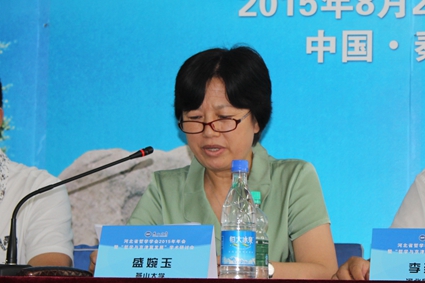 盛婉玉副校长代表乐动体育(LeDong Sports)官方网站致欢迎
