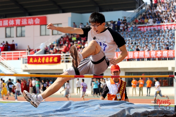 印象乐动体育(LeDong Sports)官方网站 • 第四十四届运动会剪影（组图）